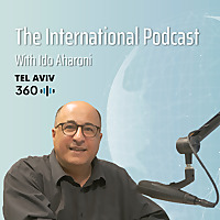 Tau Unbound | Tel Aviv 360