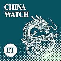 China Watch