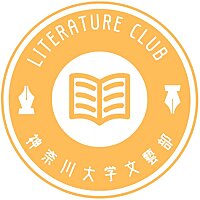 コトバノベル