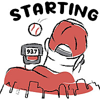 Starting 9(37)