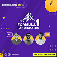 Formula1 Panchayathu