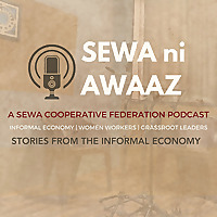 SEWA ni Awaaz