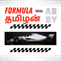 Formula தமிழன் with Andy