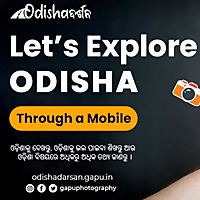 Odisha Dharshan
