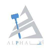 Alpha Legal Insights: Leading Law Firms in Abu Dhabi
