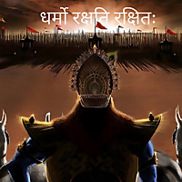 Shrimad Bhagavad Geeta: In-Depth Explanation Series ( Hindi )