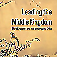 Leading the Middle Kingdom: Eight emperors and how they shaped China