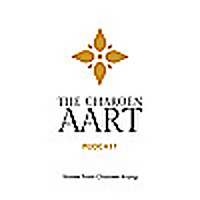 The Charoen AArt Podcast