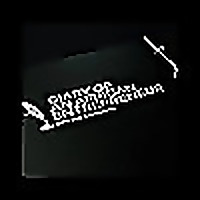 Diary of an African Entrepreneur