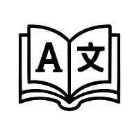 Bilingual Audiobooks