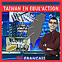 Taiwan en ébul'action
