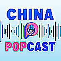 China Popcast