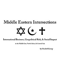 Middle Eastern Intersections