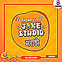 Joke Studio Marathi