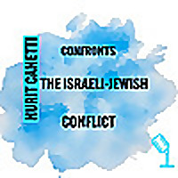 THE ISRAELI - JEWISH CONFLICT