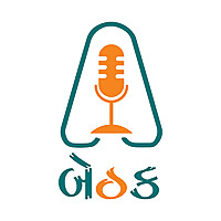 'Bethak' is a Gujarati podcast 