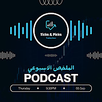 Ticks and Picks for the Egyptian Stock Market