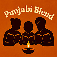 The Little Prince in Punjab - Punjabi Blend, Punjabi Kahani