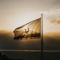 Good Israel News