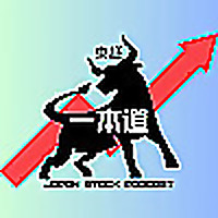 Japan Stock Podcast