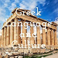 Greek Language and Culture