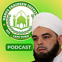 Darul Faaizeen Institute - Sheikh Faysel 