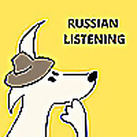 Russian Listening with Lera