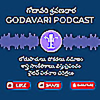 Godavari Podcast