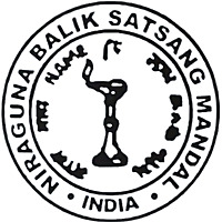 Niraguna Balik Satsang Mandal 