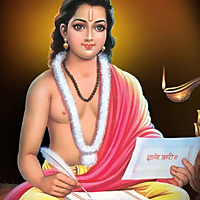अमृत​​कण