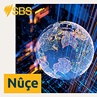 Nûçe