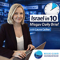 Israel in 10