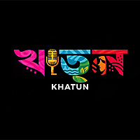 Khatun