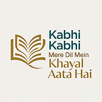 Kabhi Kabhi Mere Dil me Khayal Aata Hai