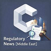 Middle East Regulatory Policy Brief