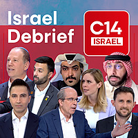 C14 Israel Debrief