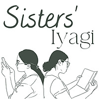 Sisters' Iyagi