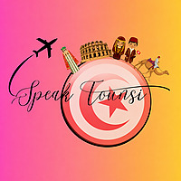 Speak Tunisian Arabic- أحْكِي تُونْسِي