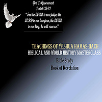 Bible Study - Book of Revelation