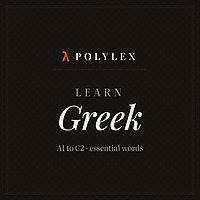 Learn Greek with Polylex