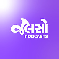 Jalso Podcasts