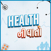 Health Ni Vato