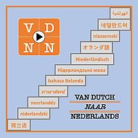 Van Dutch naar Nederlands